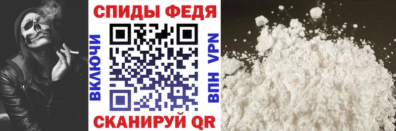 цены наркотик  Ярославль  АМФЕТАМИН Premium 