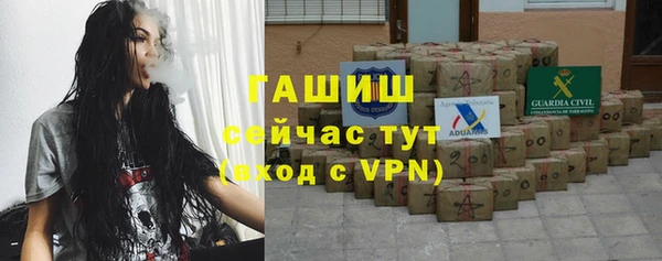 скорость Абдулино