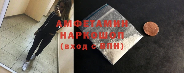 скорость Абдулино