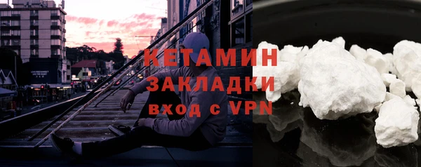 мет Абаза