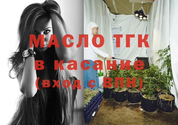 скорость Абдулино