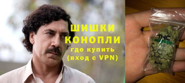 скорость Абдулино