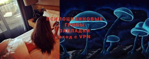 скорость Абдулино