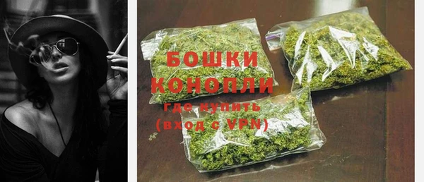 скорость Абдулино