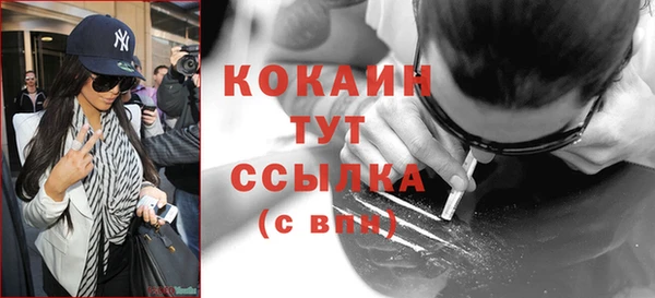 скорость Абдулино