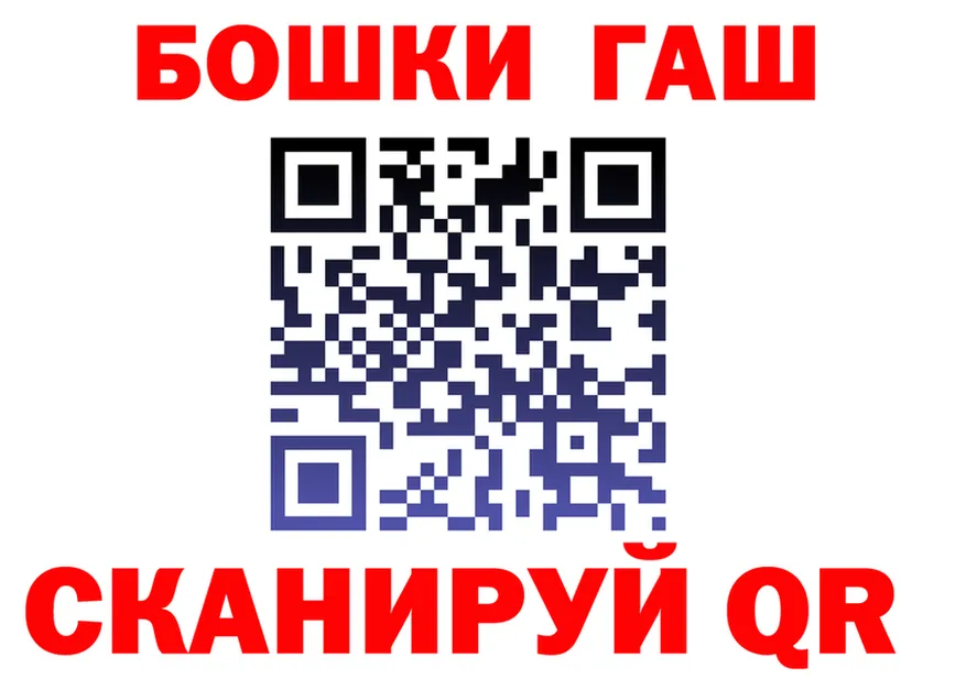 АМФ Premium маркетплейс это МЕГА Ярославль
