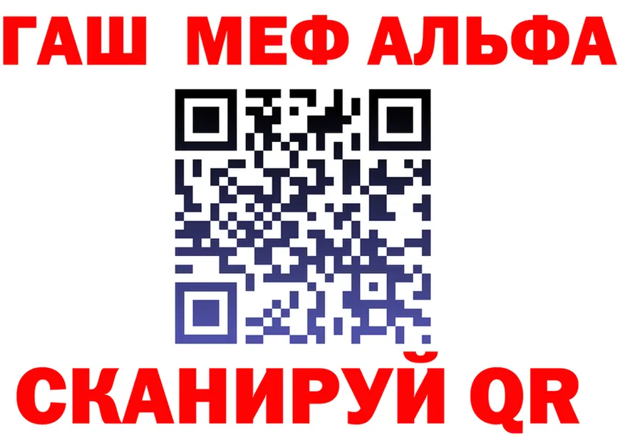 Экстази круглые зеркало площадка OMG Ярославль