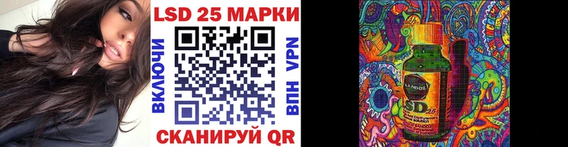 дарнет шоп Ярославль Марки NBOMe 1500мкг