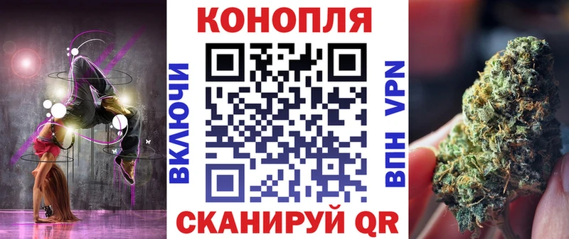 блэк спрут вход  Ярославль  Шишки марихуана ГИДРОПОН 
